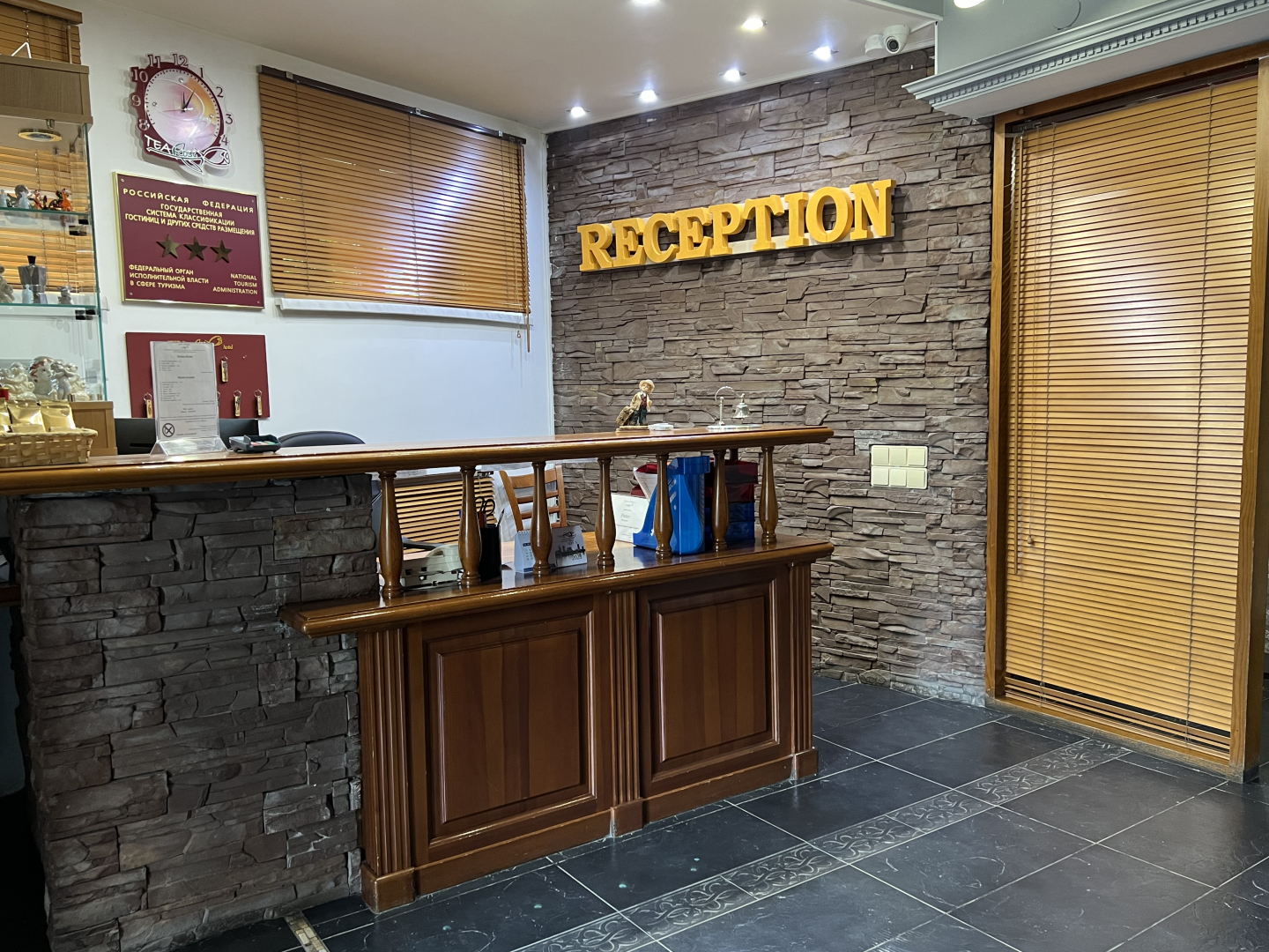 Мини-отель Tearose