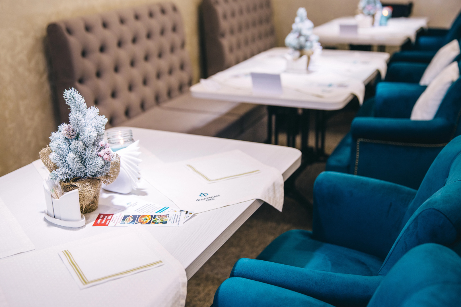 Отель Флагман