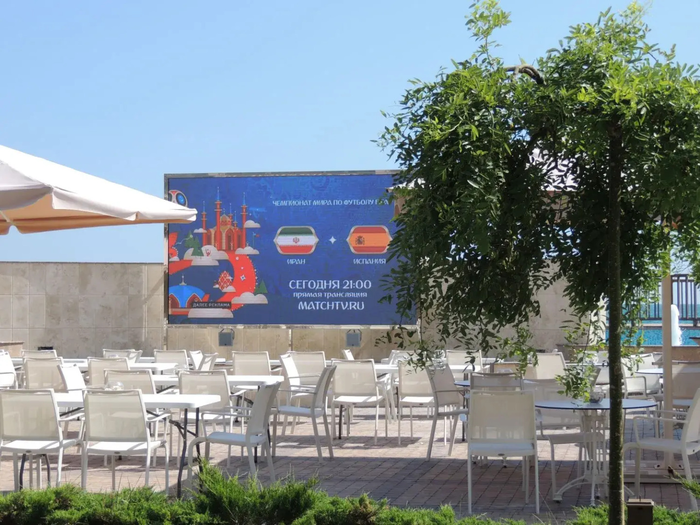 Курортный отель Ribera Resort&SPA