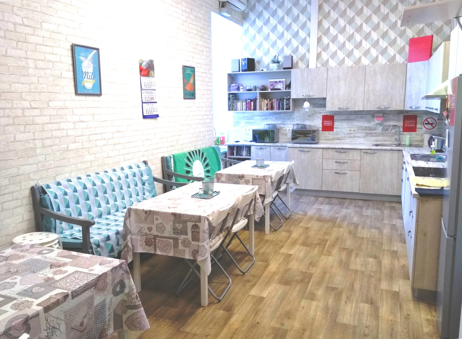 Хостелы Рус Самара