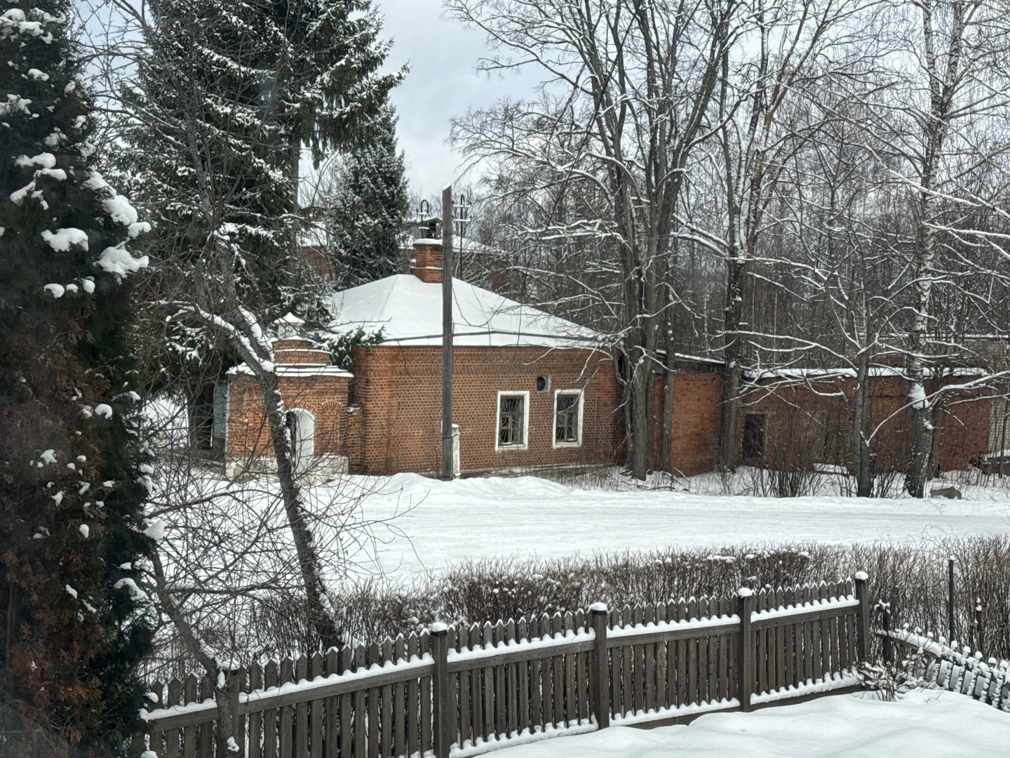 Апартаменты Гостевой дом Татьяна