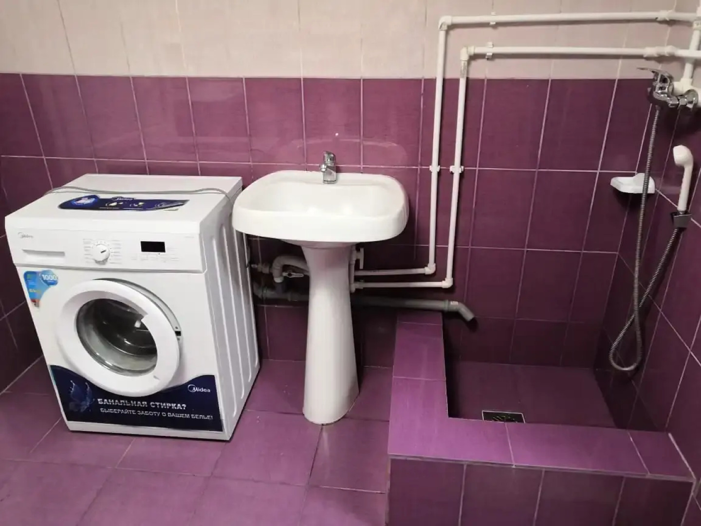 Хостел HotelHot Котельники