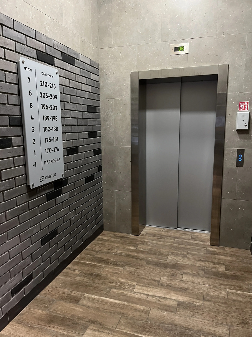 Апартаменты Volga House