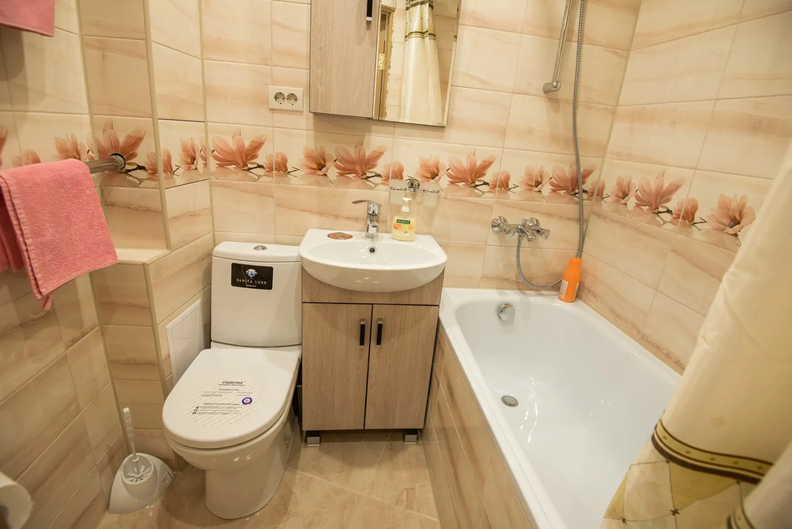 Апартаменты Прогресс Чибьюская