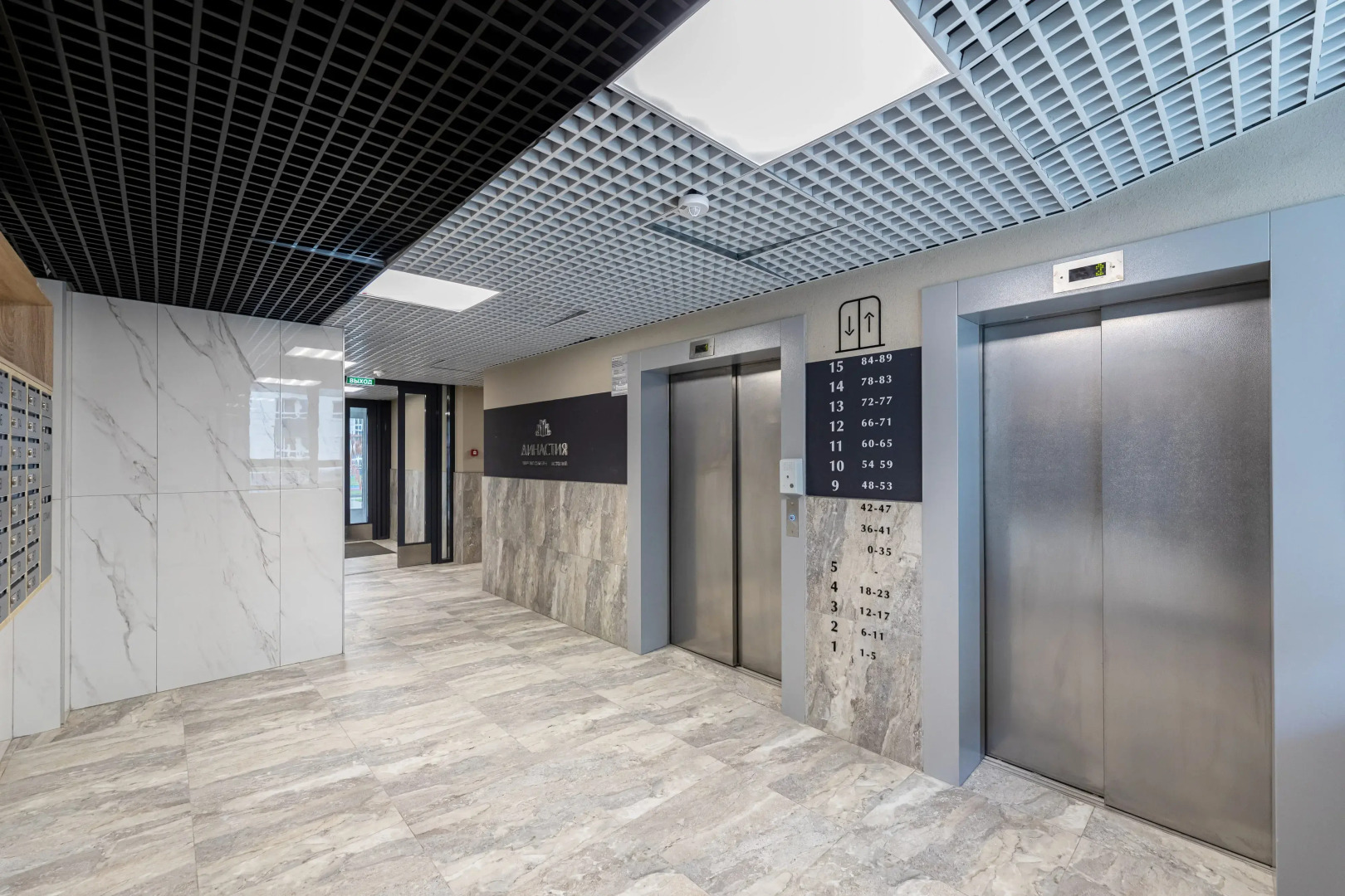 Апартаменты семейные TatAparts идеальны для вас