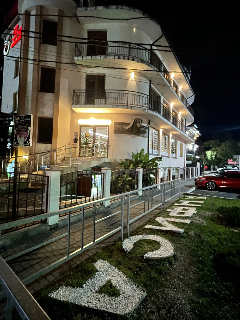 Гостевой дом Анфиса