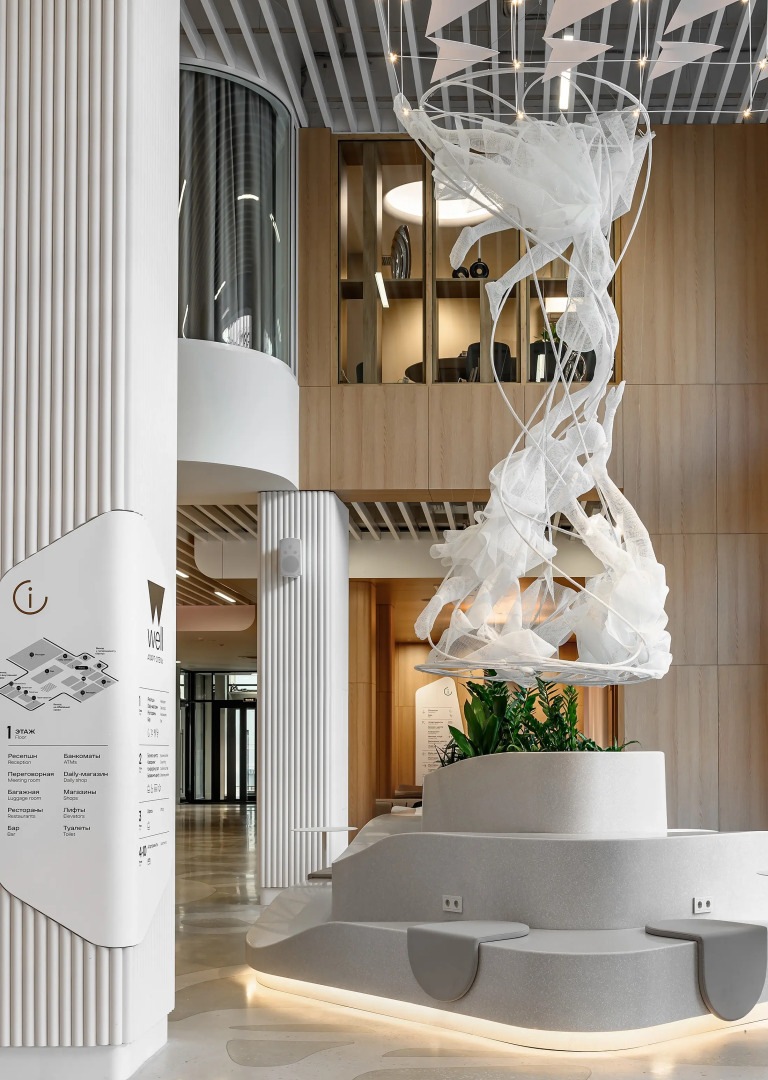 Апарт-отель Well