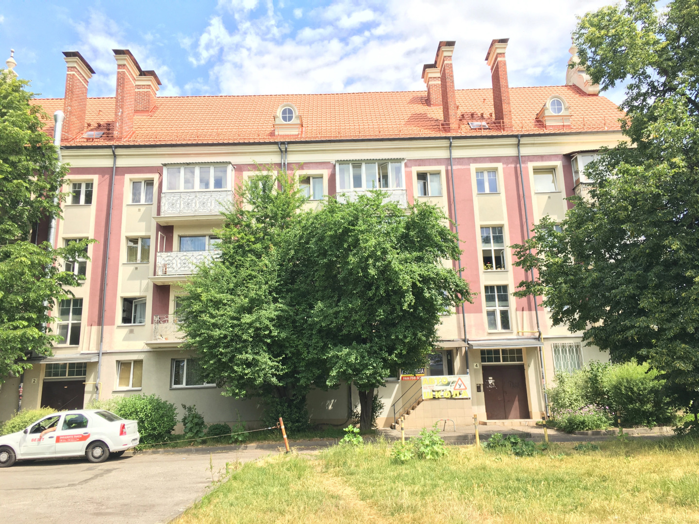 Апартаменты на Ленинском проспекте