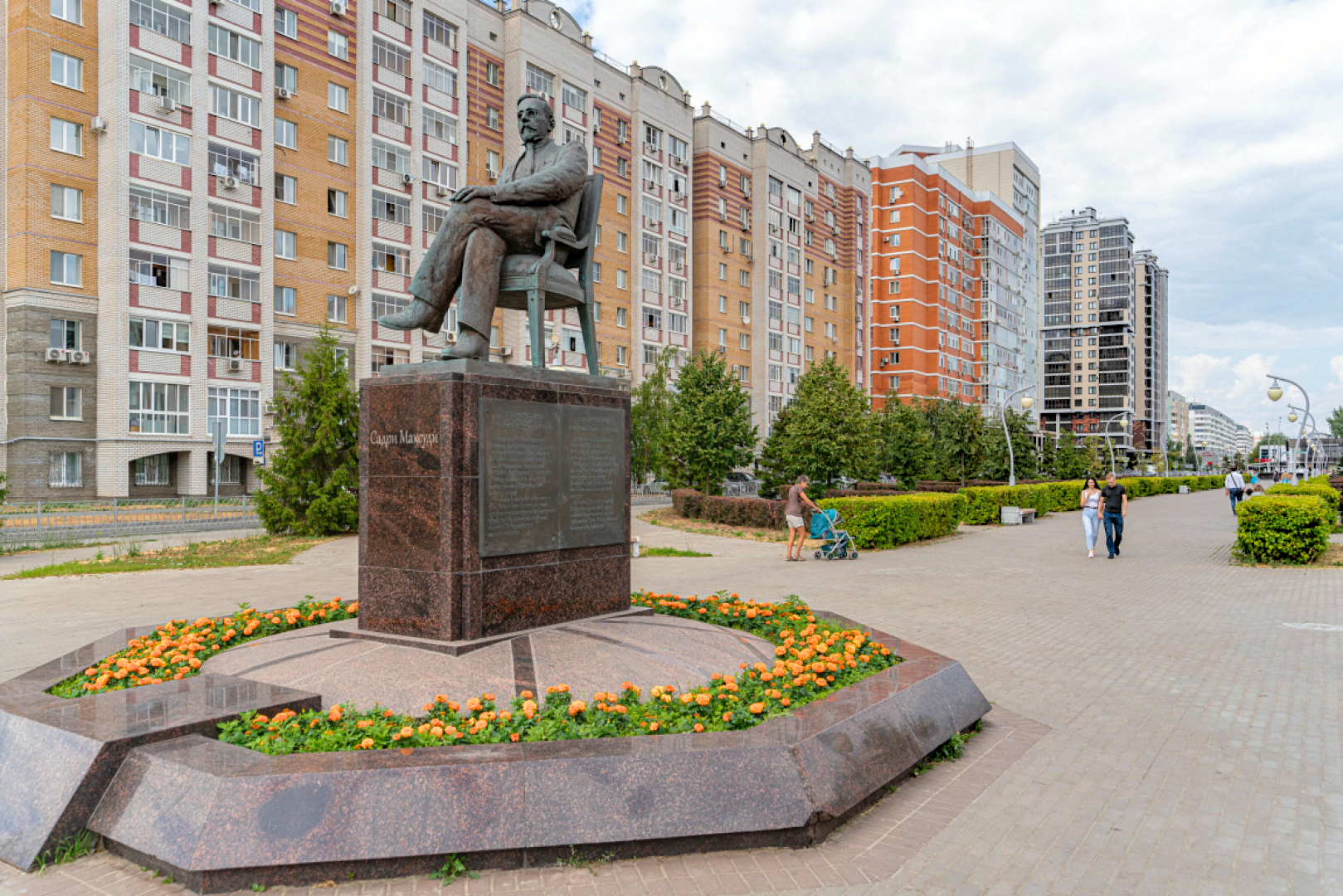 Апартаменты в парке Стамбул