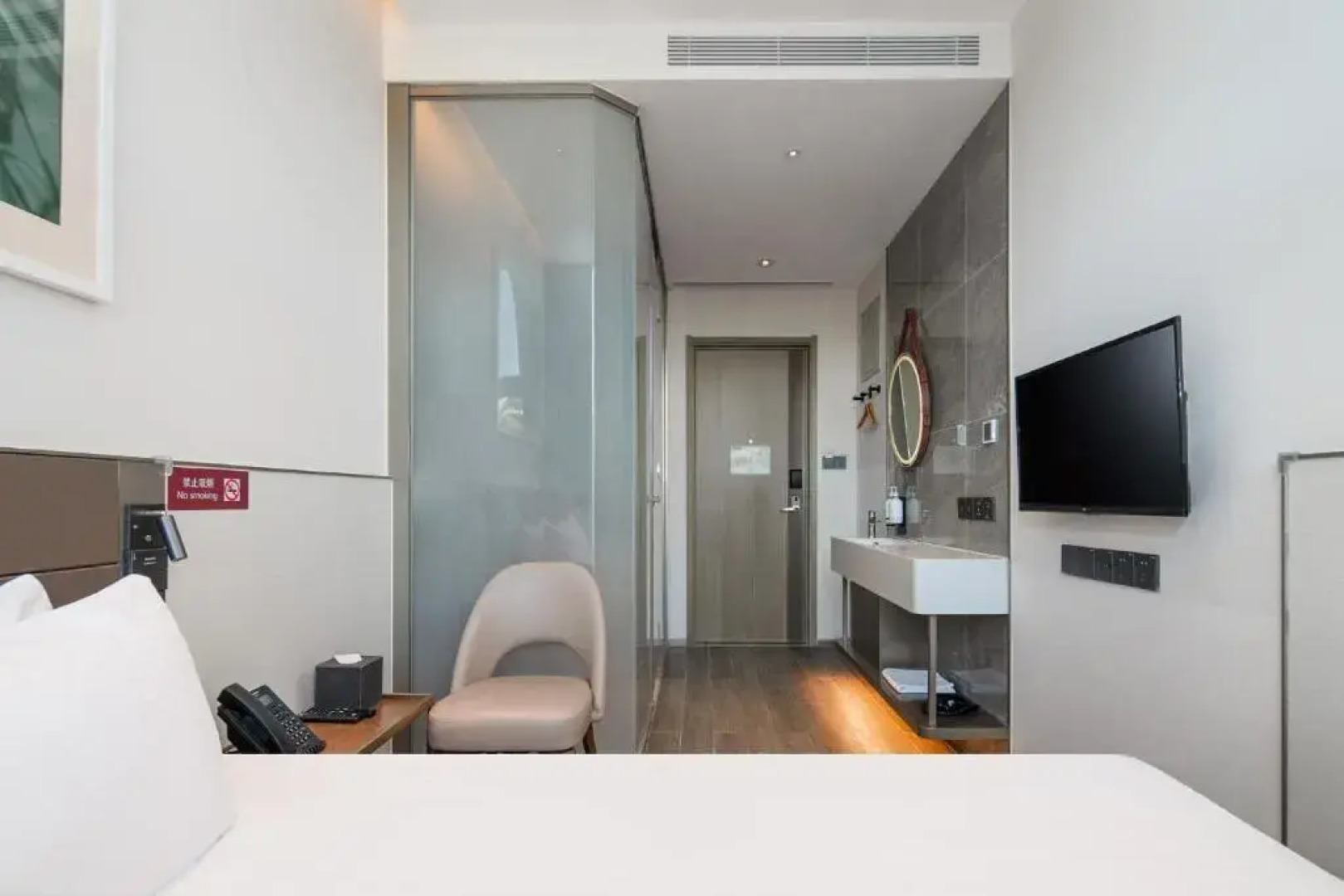 Отель Mei Chen Beijing Daxing Airport