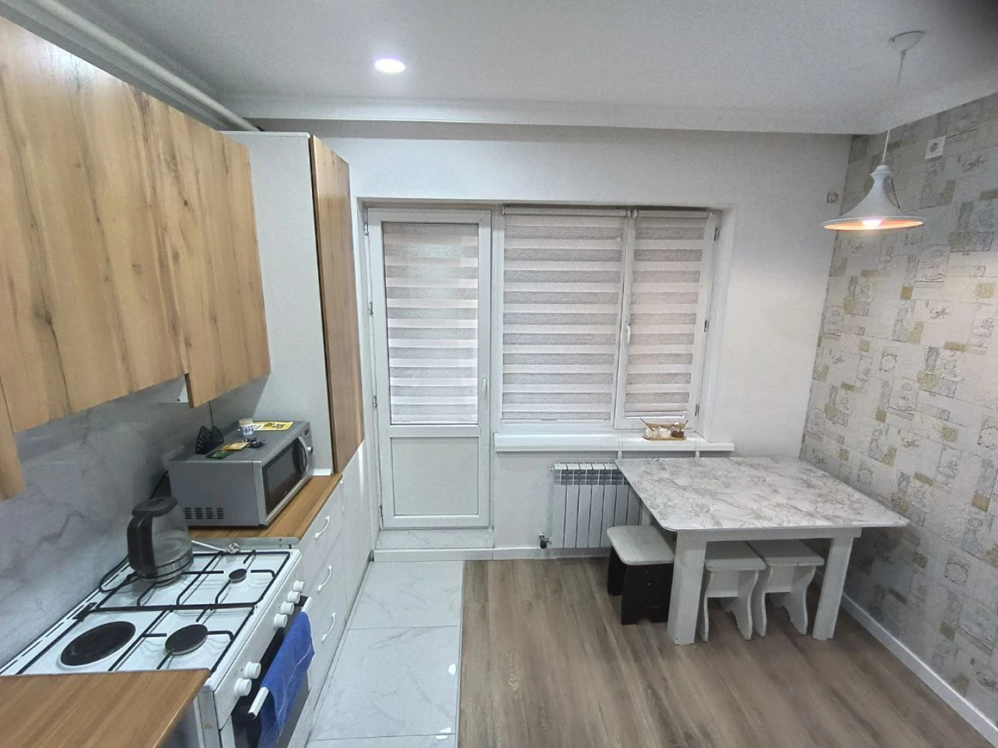 Квартира Уютная в парковой зоне