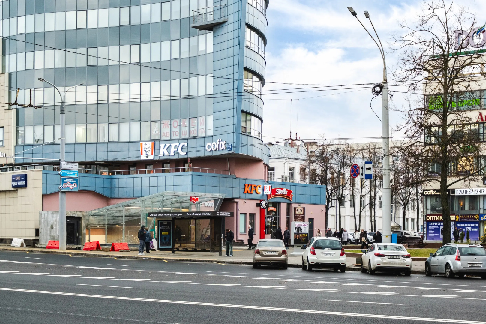 Апартаменты у метро Институт Культуры