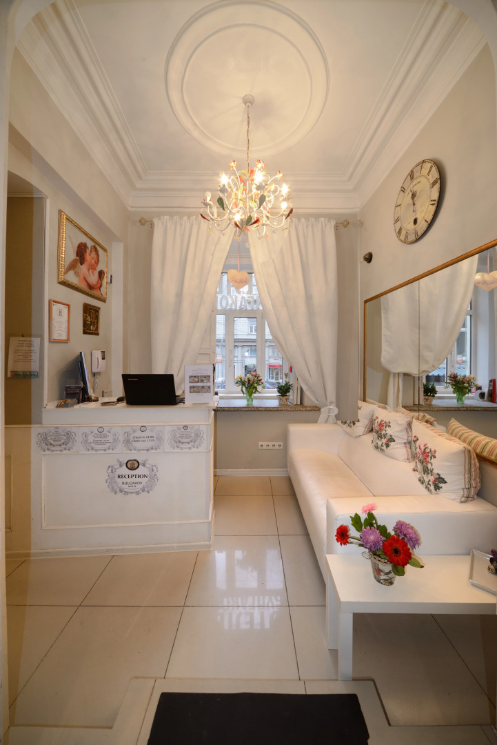 Меблированные комнаты Булгаков