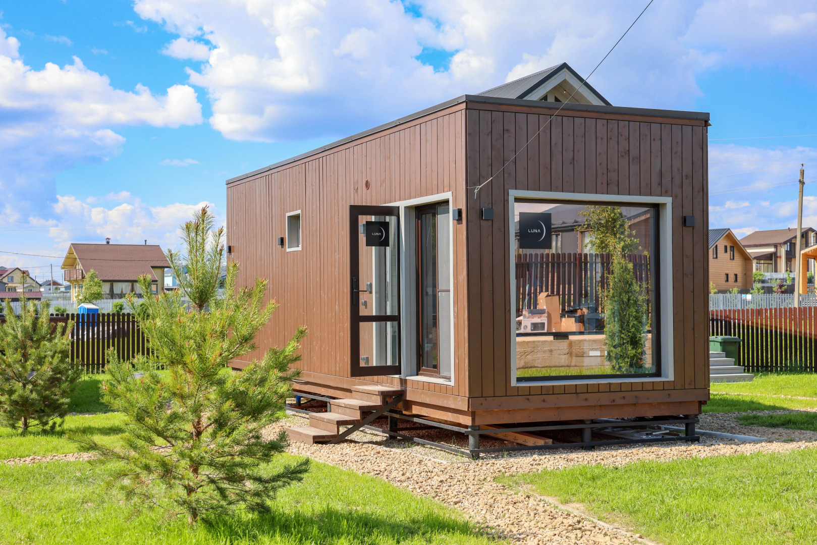 Частный дом Ваша дача LUNA 6 в живописном месте