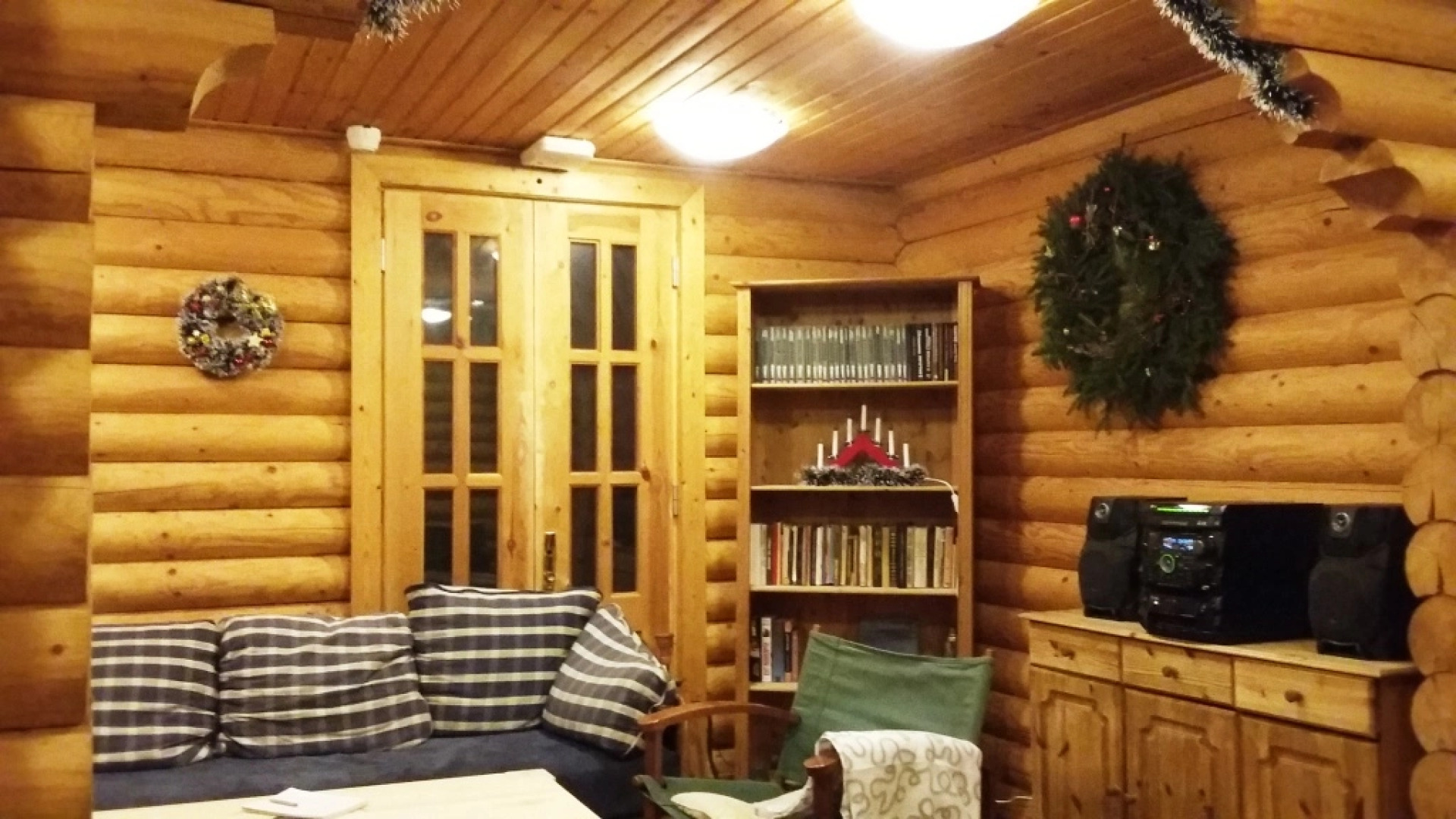 Коттедж Косалма