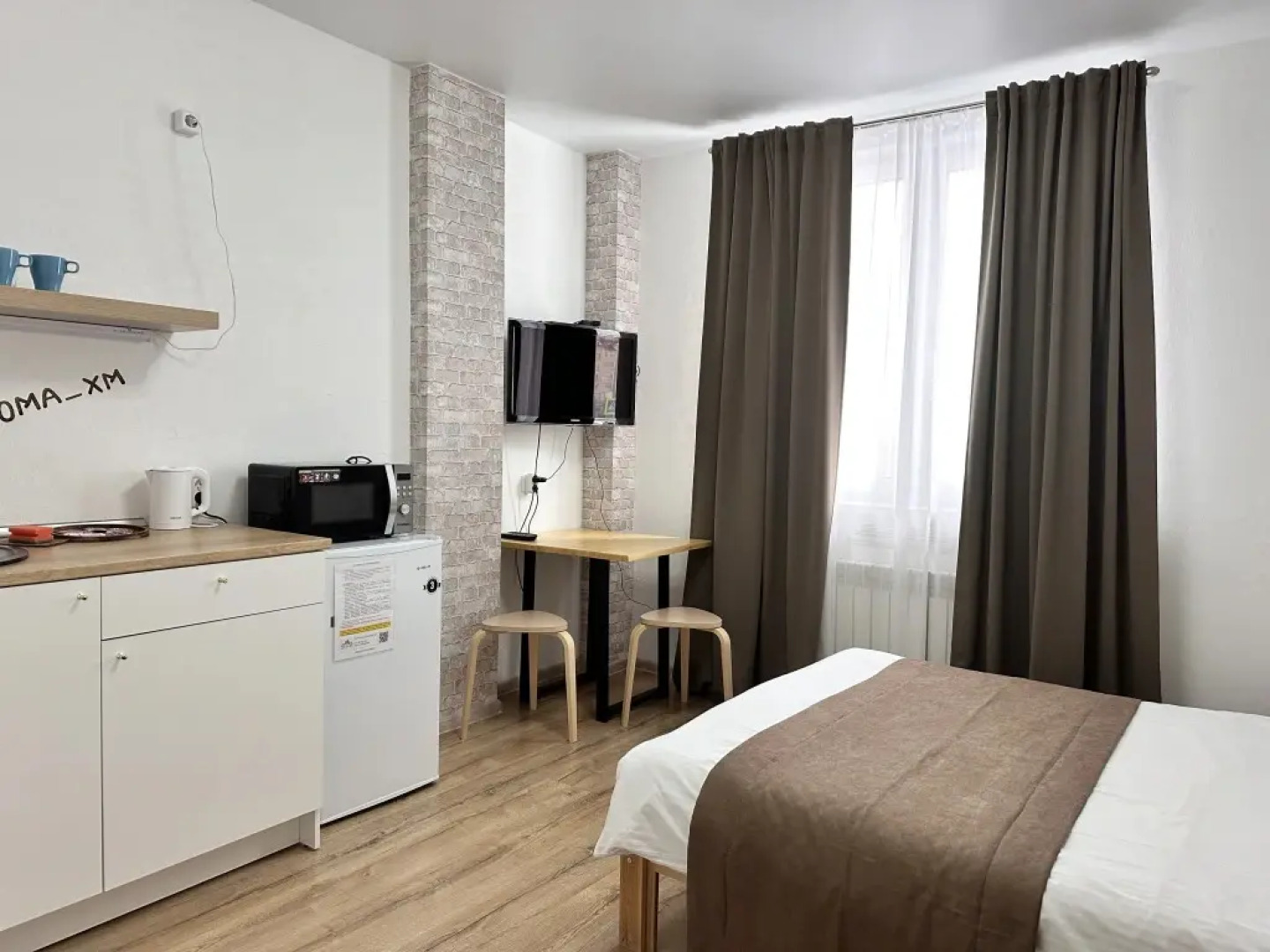 Квартира КАК ДОМА на Анны Коньковой