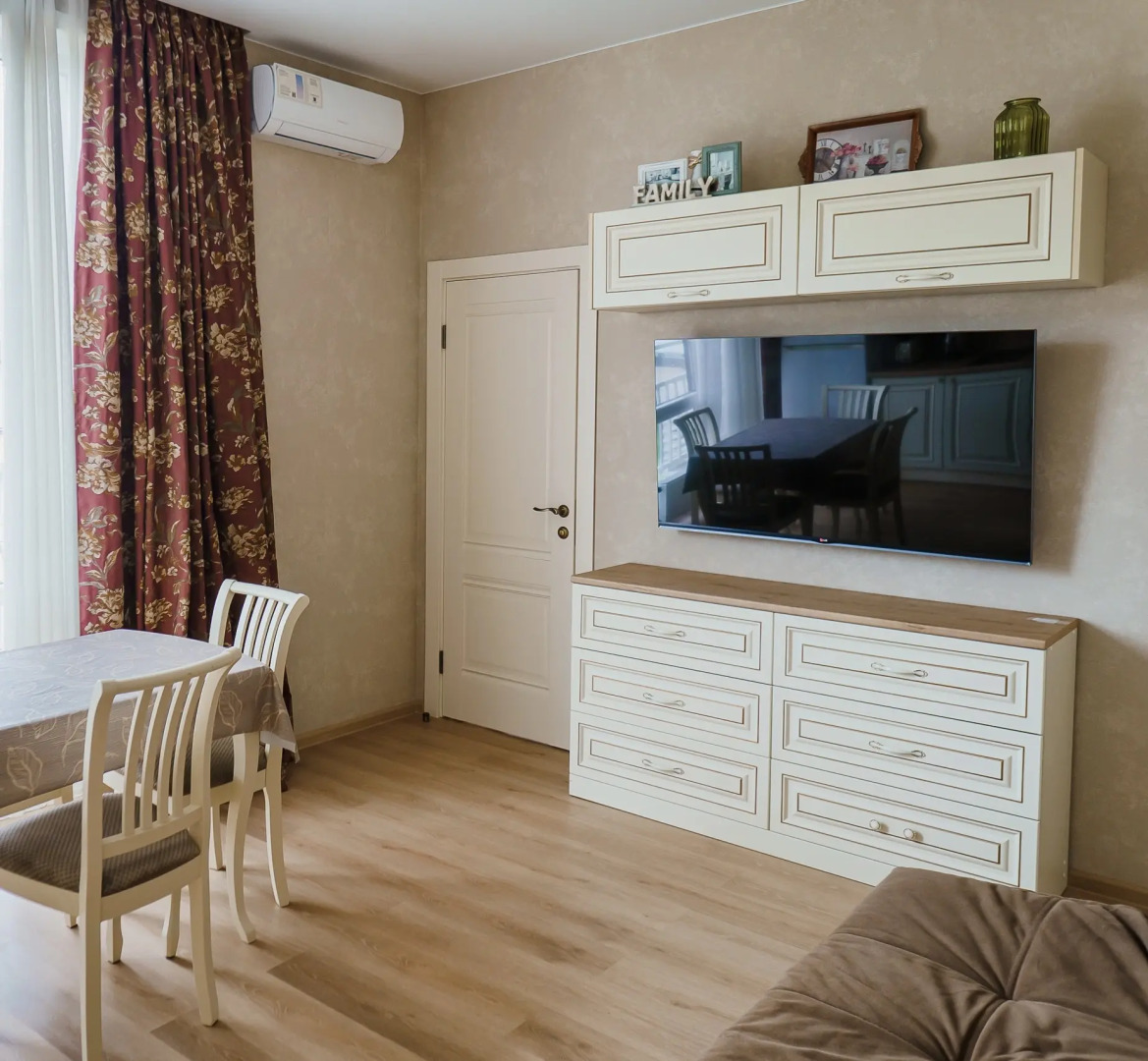 Апартаменты Натали Апарт