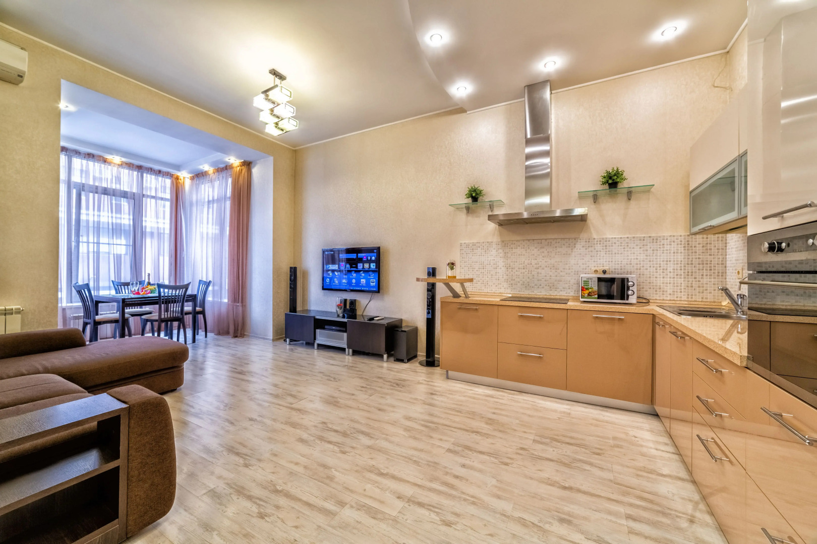 Апартаменты uTrip Madrid