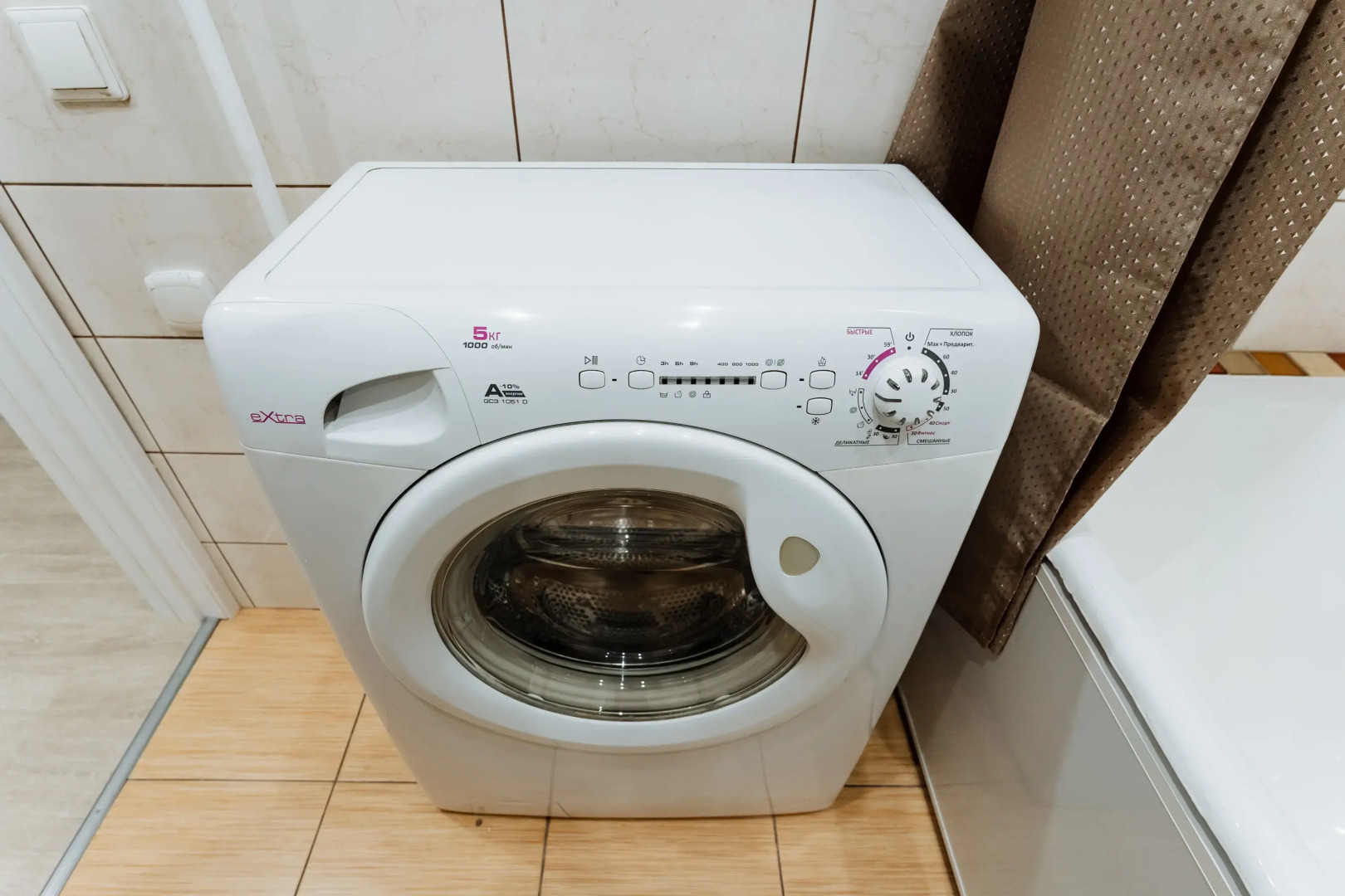 Квартира Комфортная на проспекте Октября