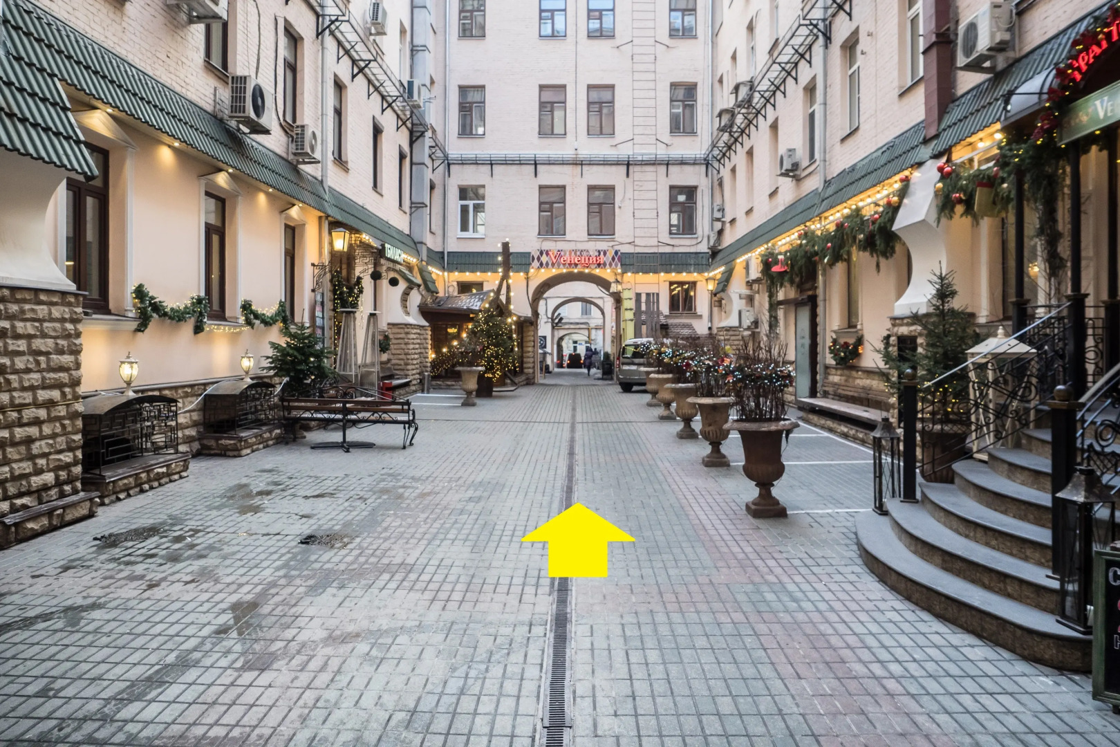 Хостел Рус – Страстной бульвар