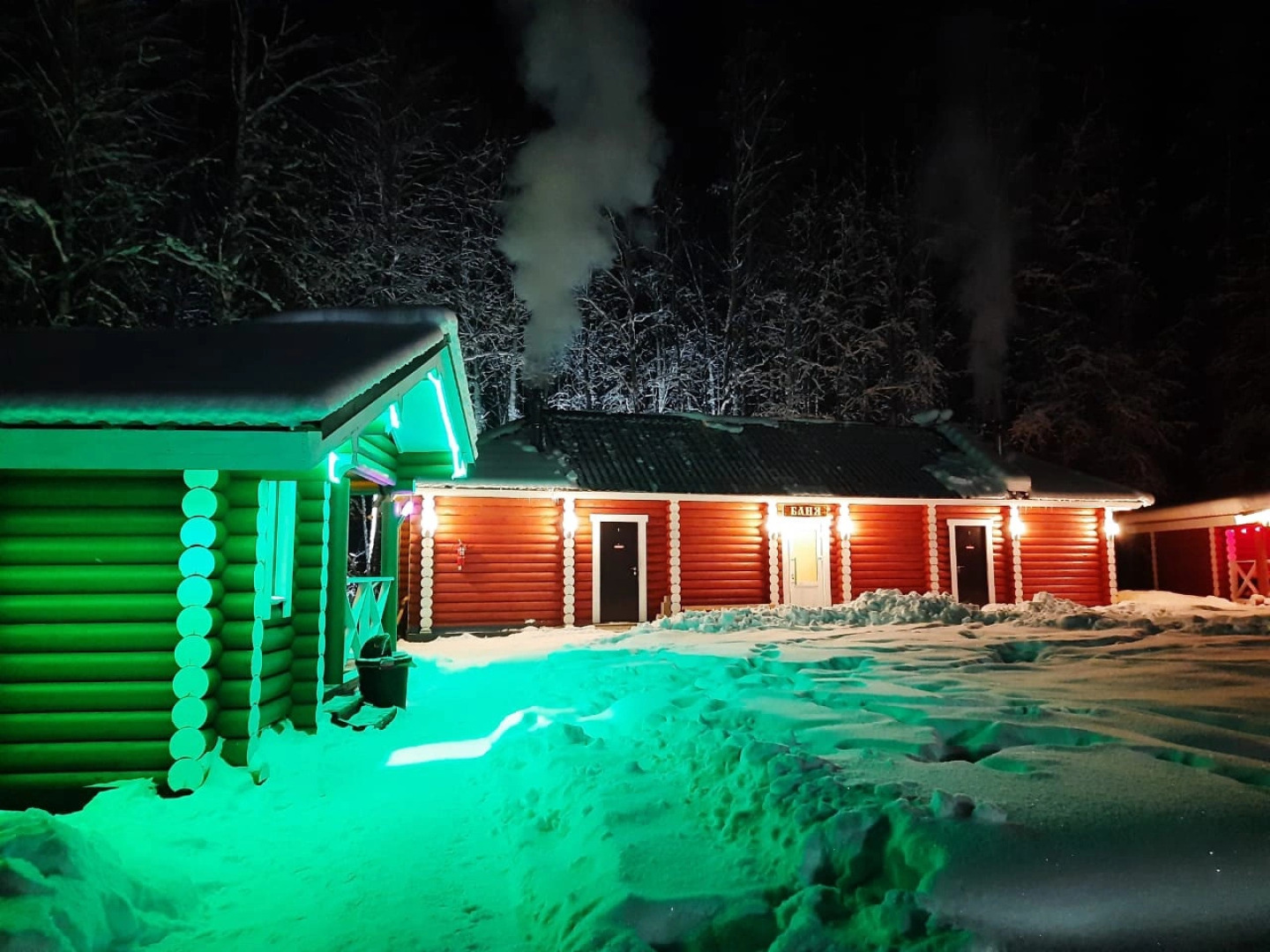 База Отдыха Кивач