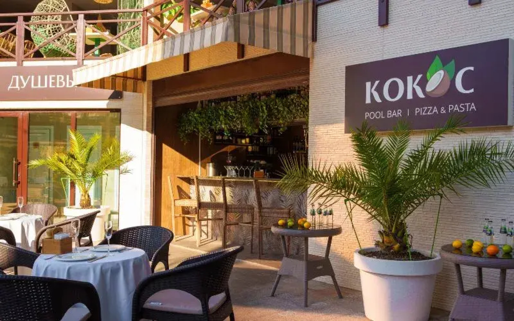 Отель Престиж