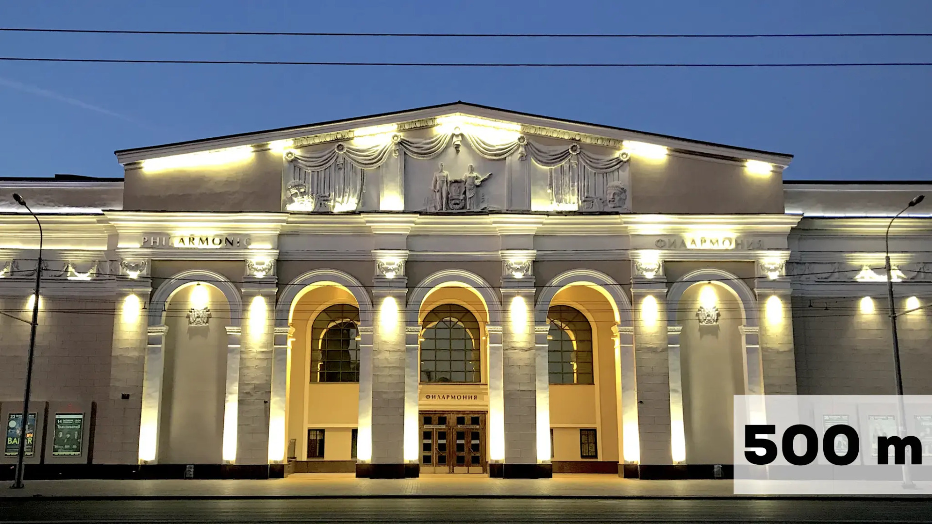 Апартаменты Ostrova