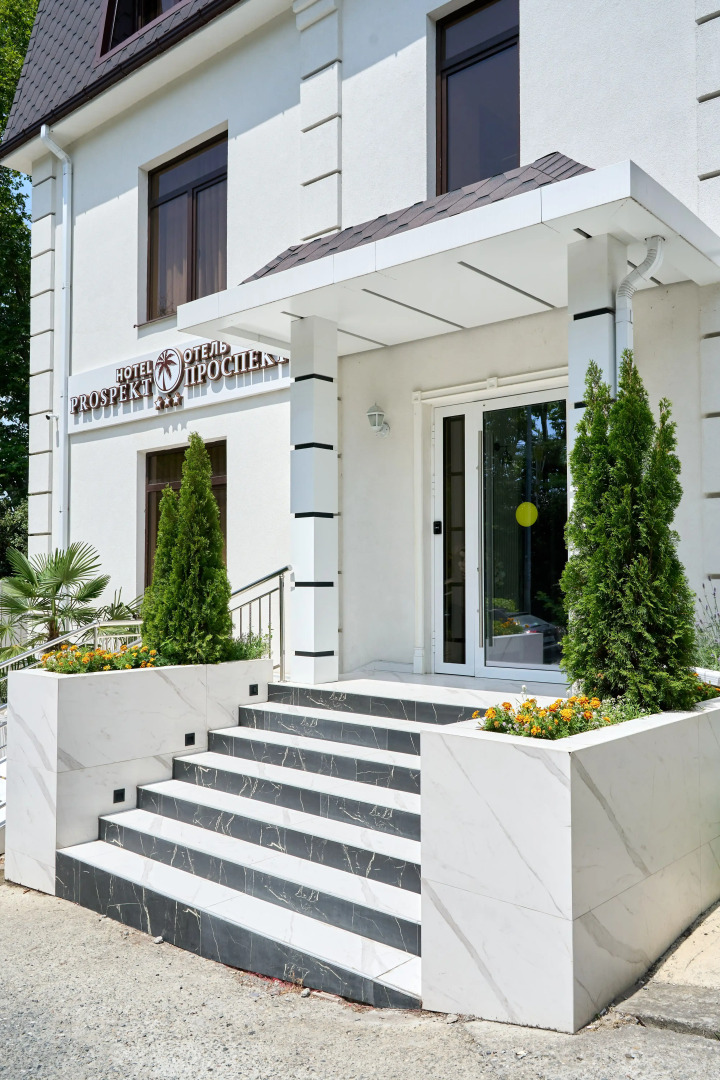 Отель Проспект