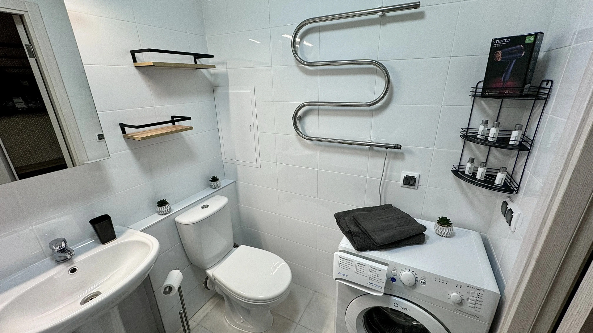 Квартира Студия от Comfort home