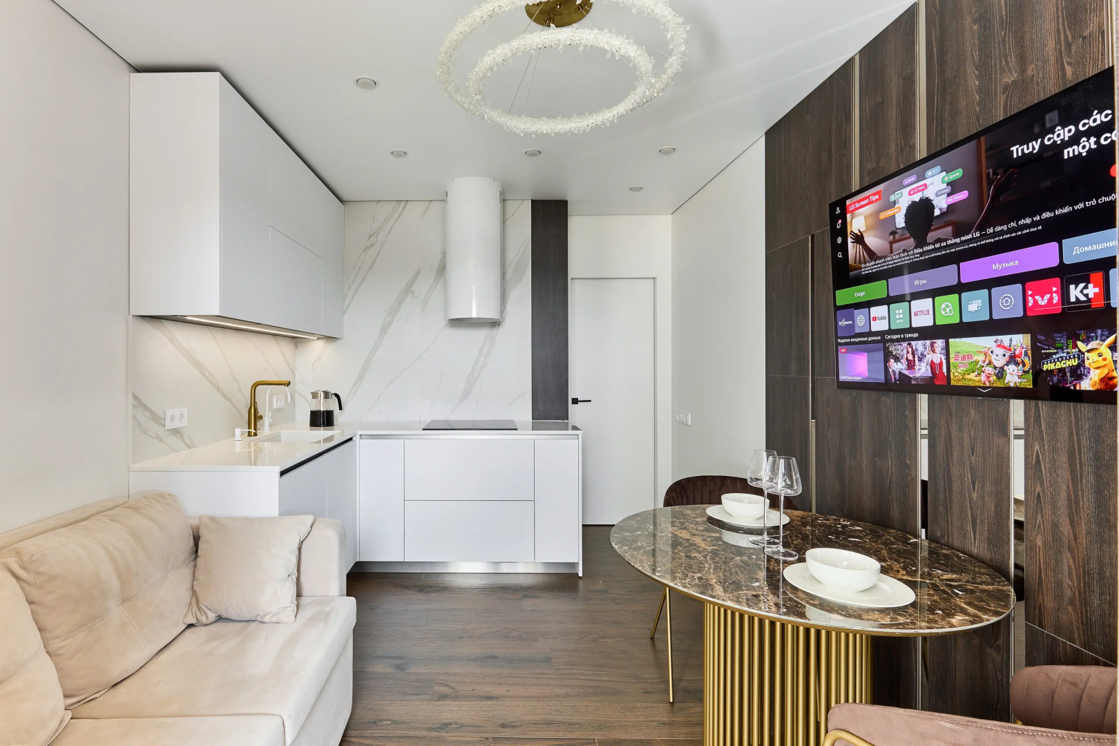 Апартаменты Luma Concept