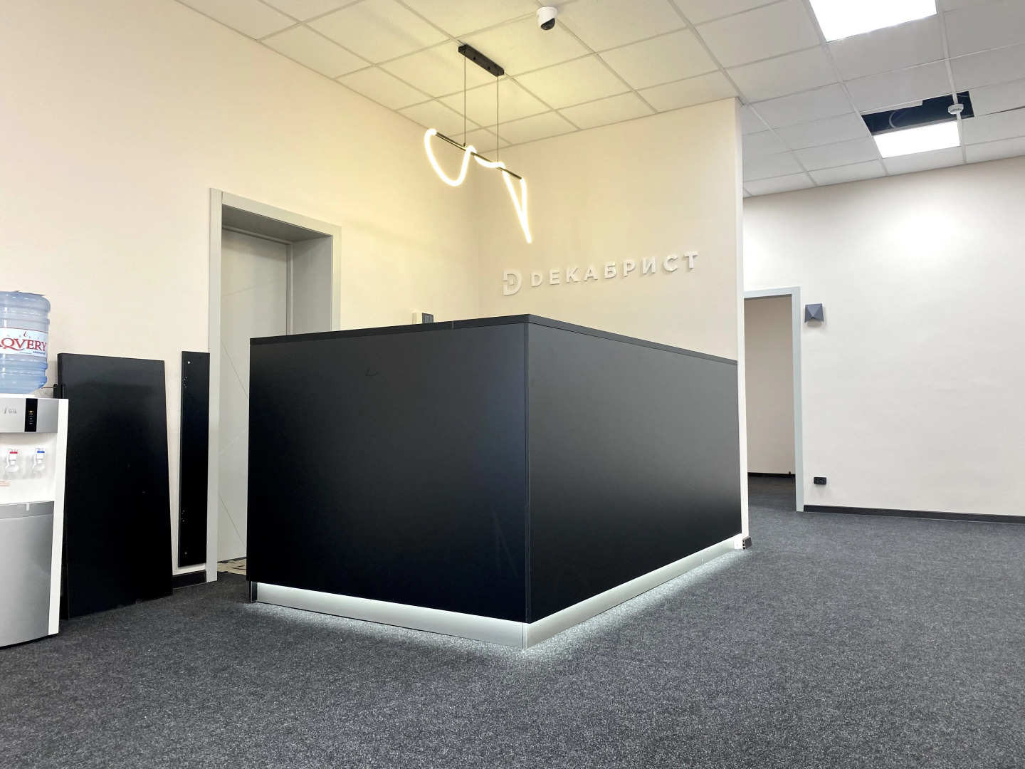 Хостел Декабрист в Геофизическом