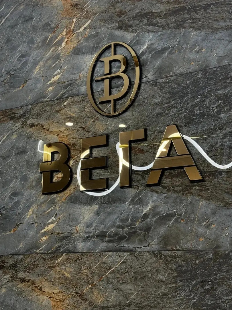 Гостевой Дом Вега