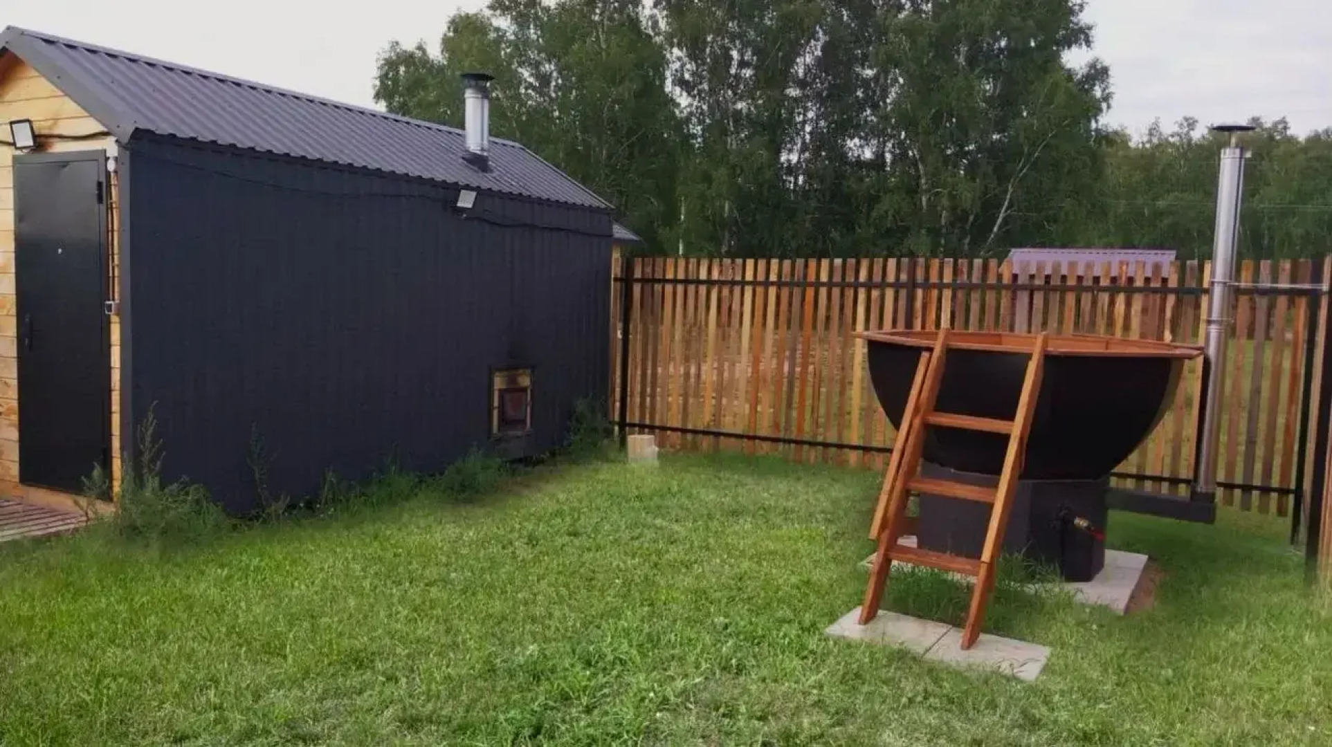 Частный дом Отдых и точка