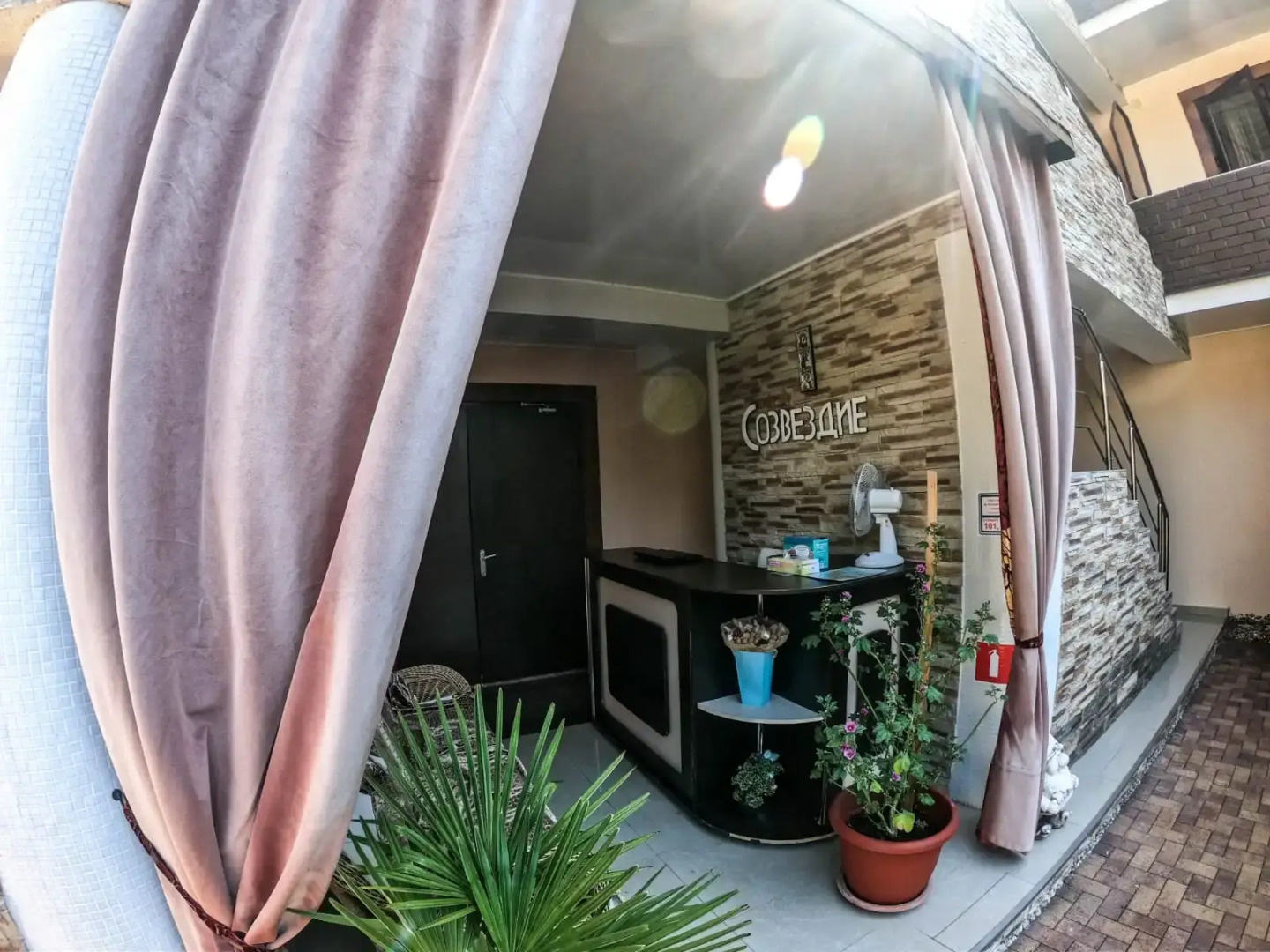 FamilyClub Созвездие - бассейн под облаками