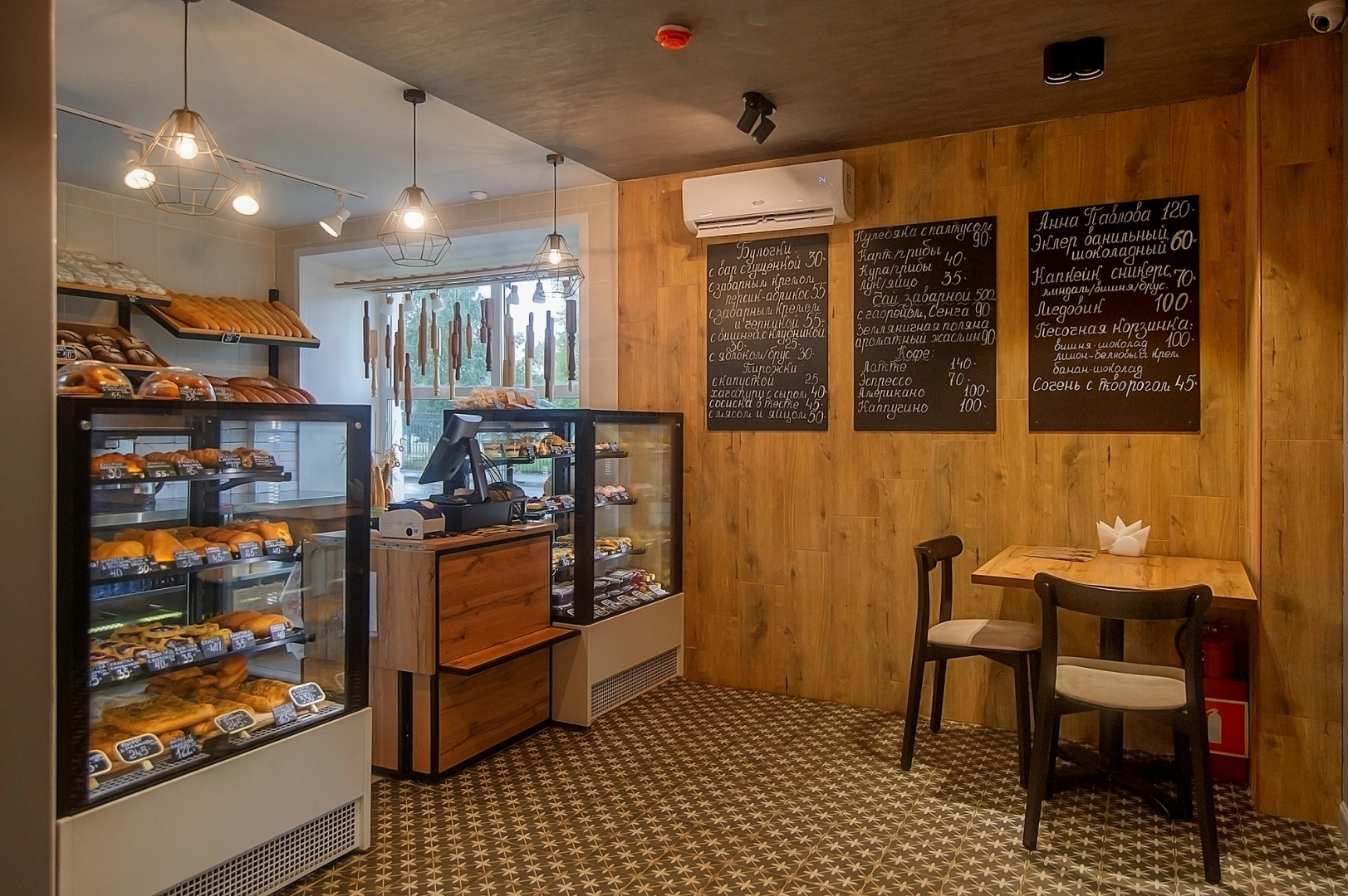 Гостиница Артелеком