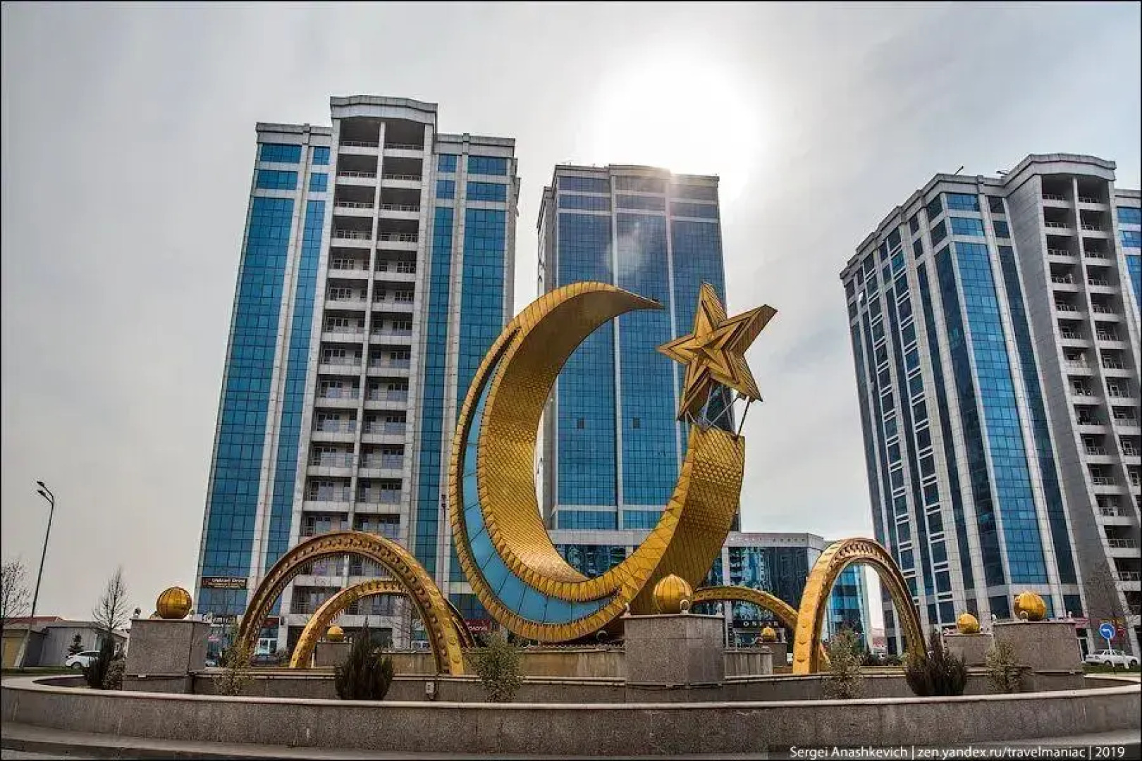 Отель Аргун Сити