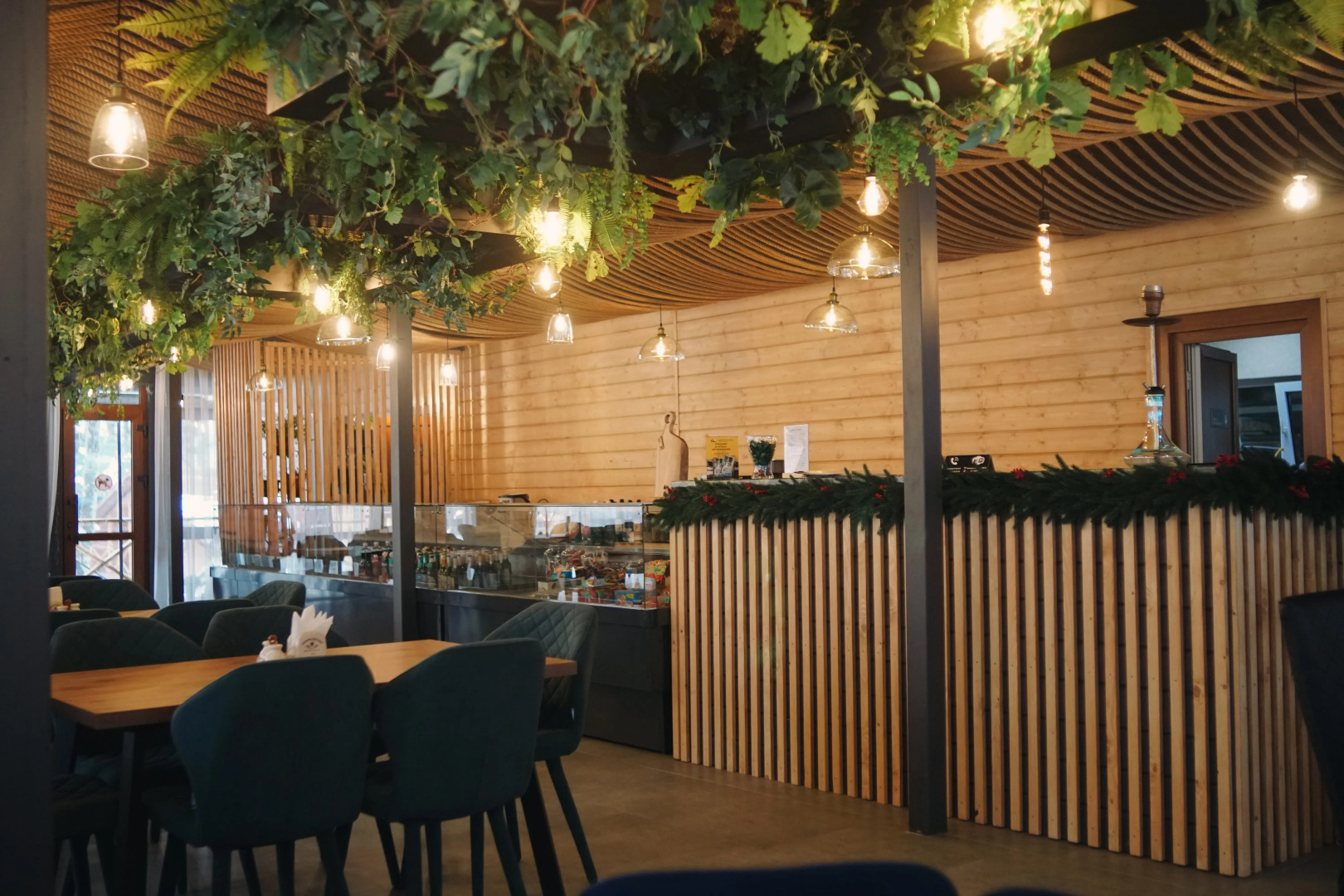 Райский уголок