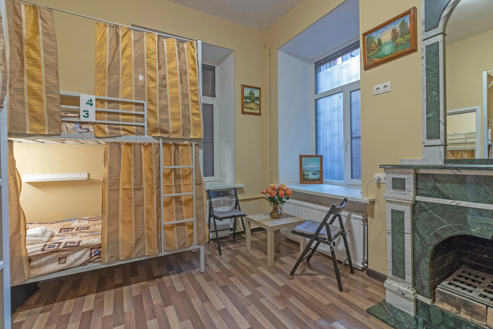 Хостел Салют