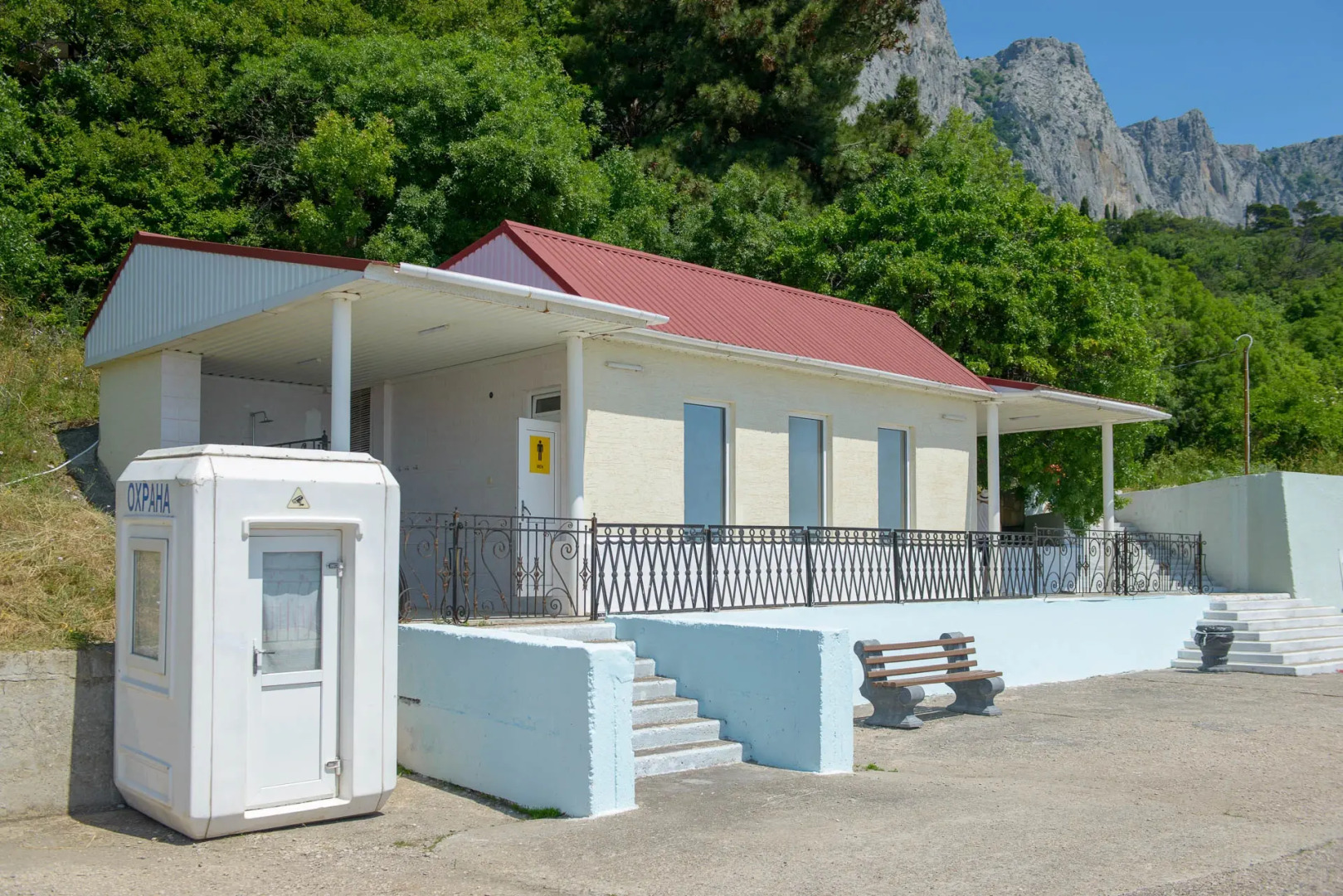 Апартаменты кв. 50 "Форосский берег"