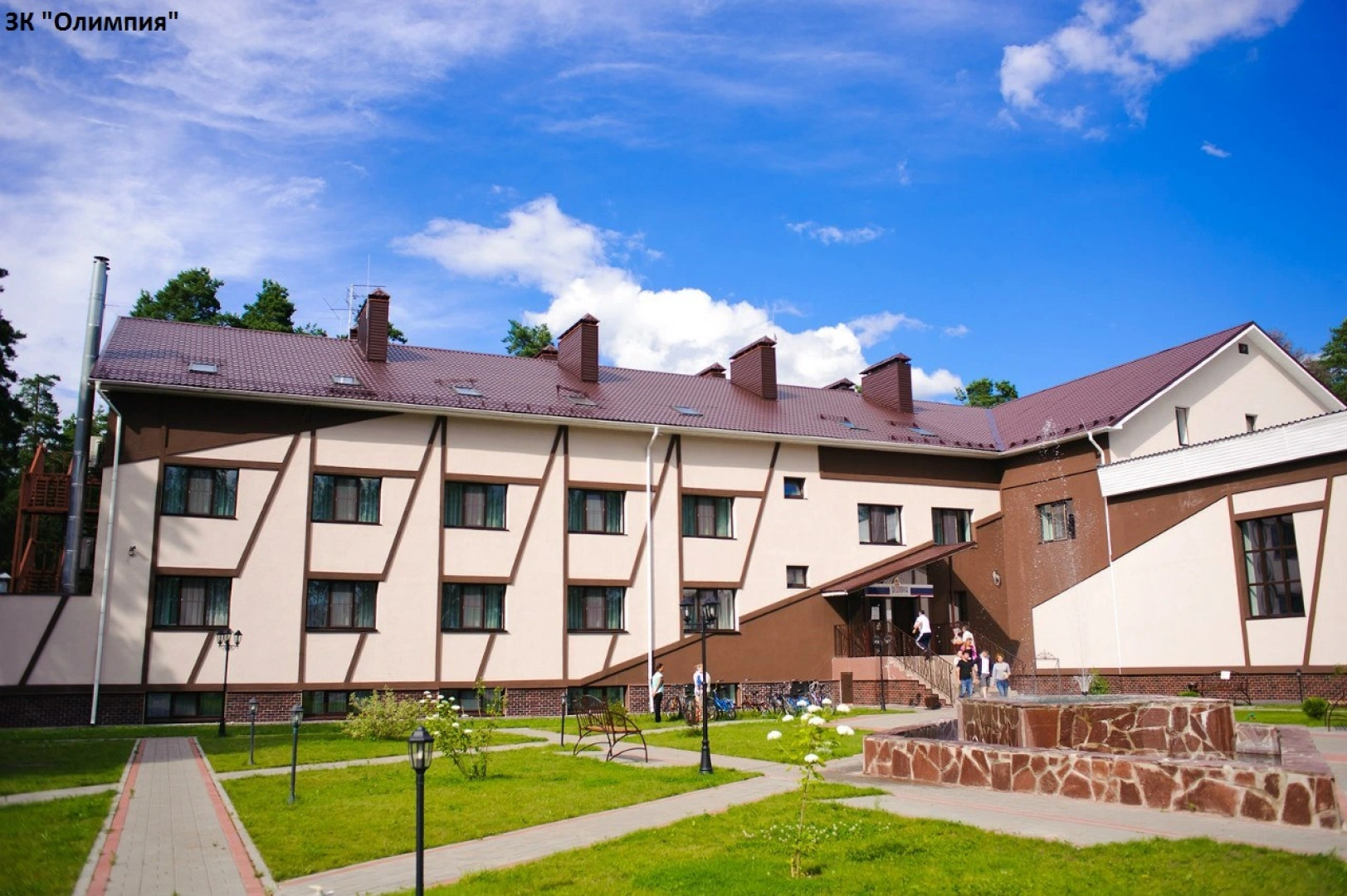 Отель Загородный Клуб Олимпия