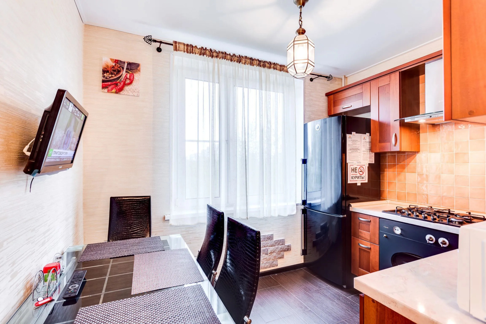 Апартаменты FortEstate Академика Волгина 25к1