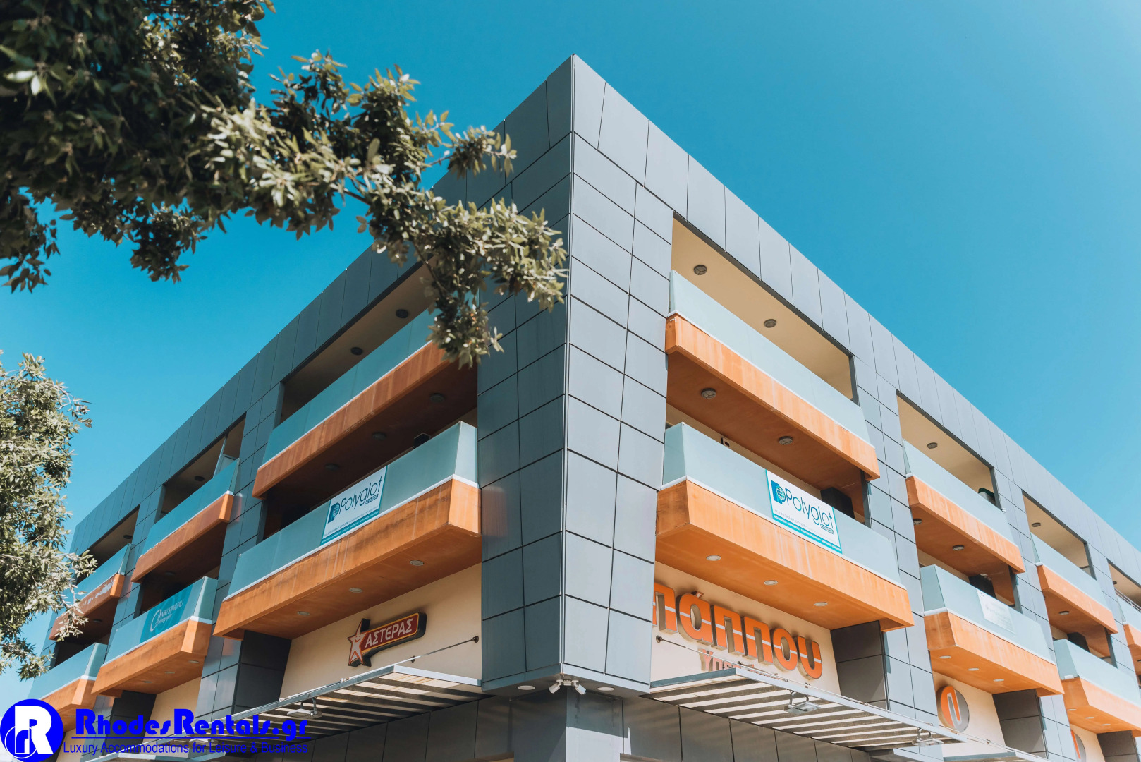 Гостевой дом Port Haven Suite