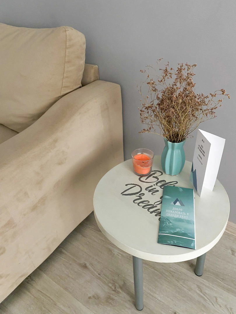 Квартира на Чернышевского 19