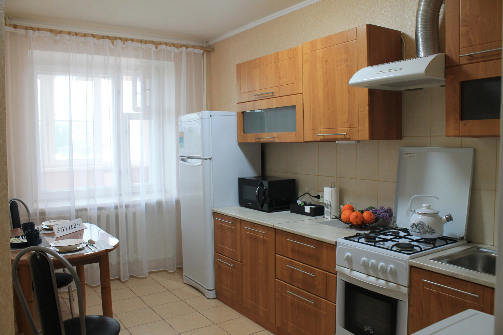 Квартира Хорошо как дома