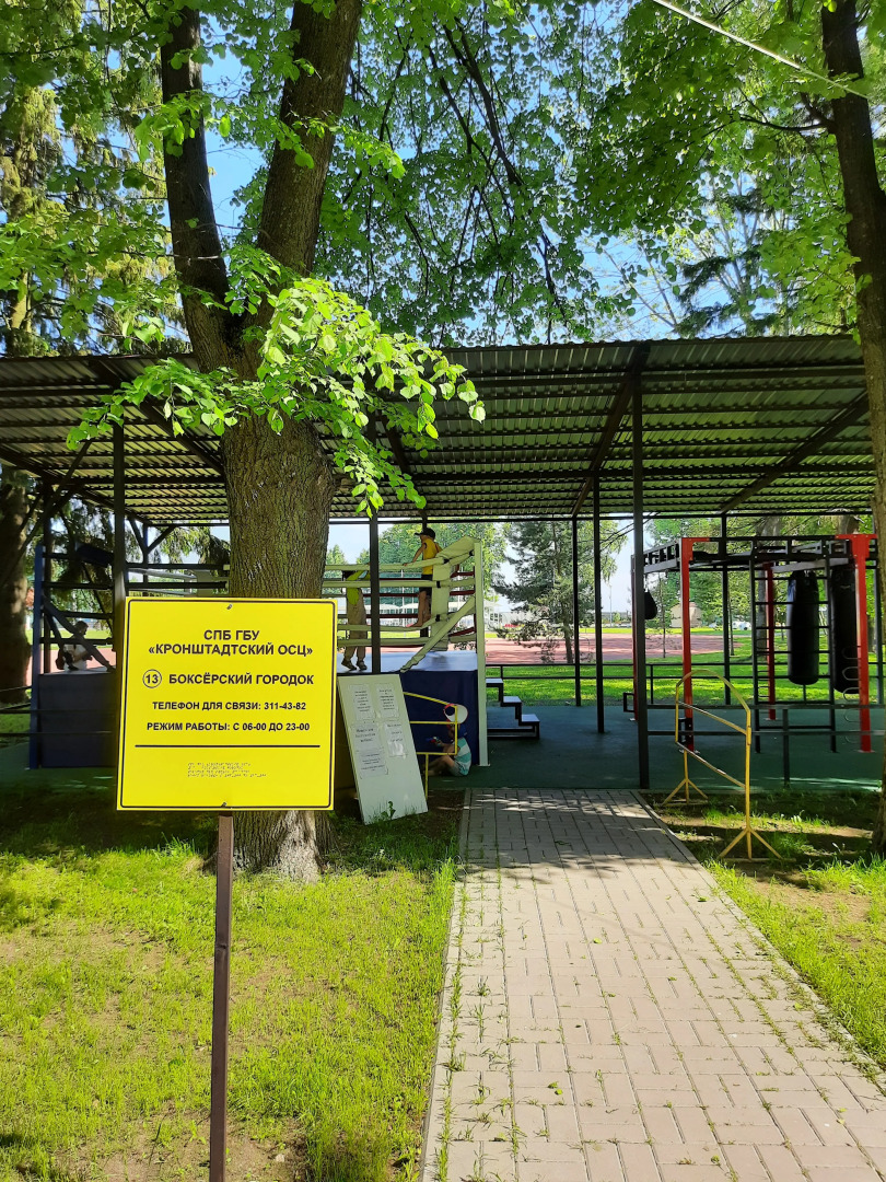 Квартира- студия на Берегу Финского Залива