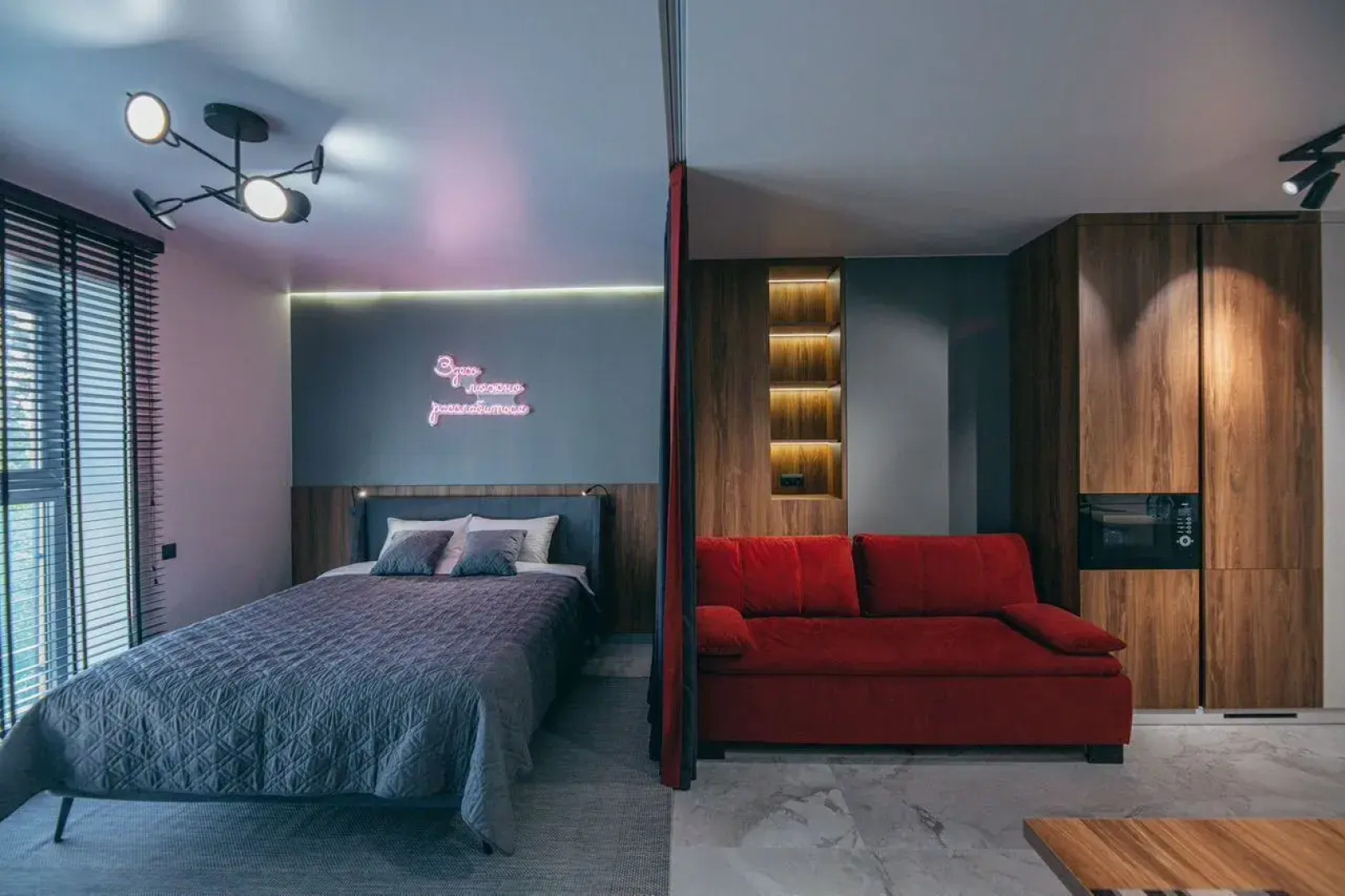 Апартаменты на Кленовой 2