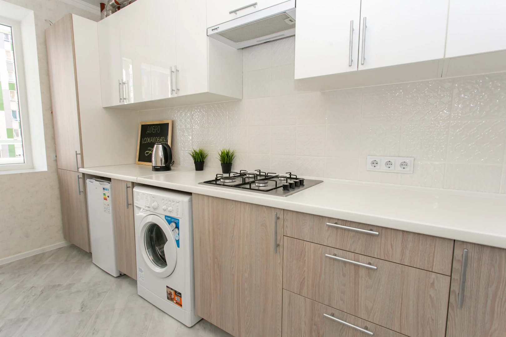 Апартаменты Лайм