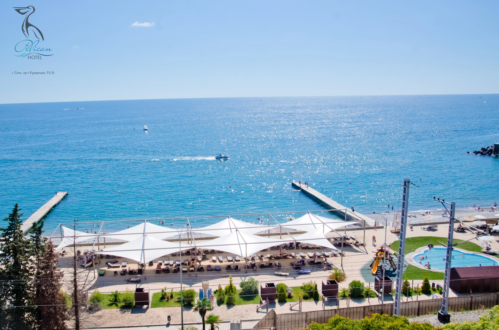 Отель Пеликан