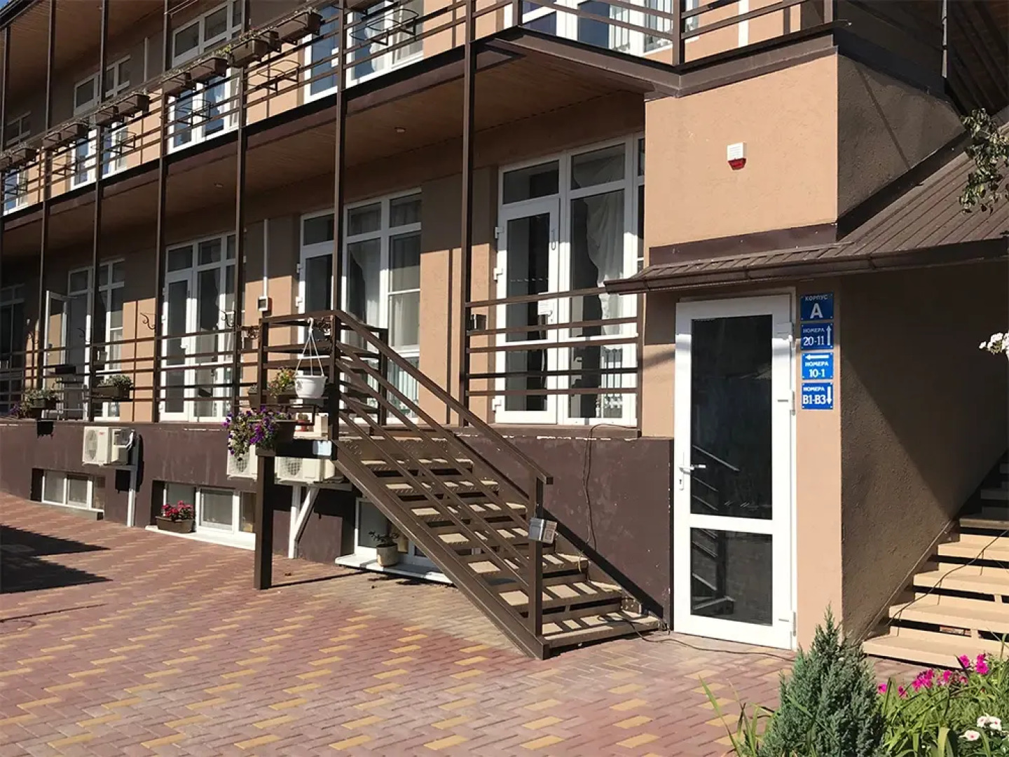 Отель Аксай