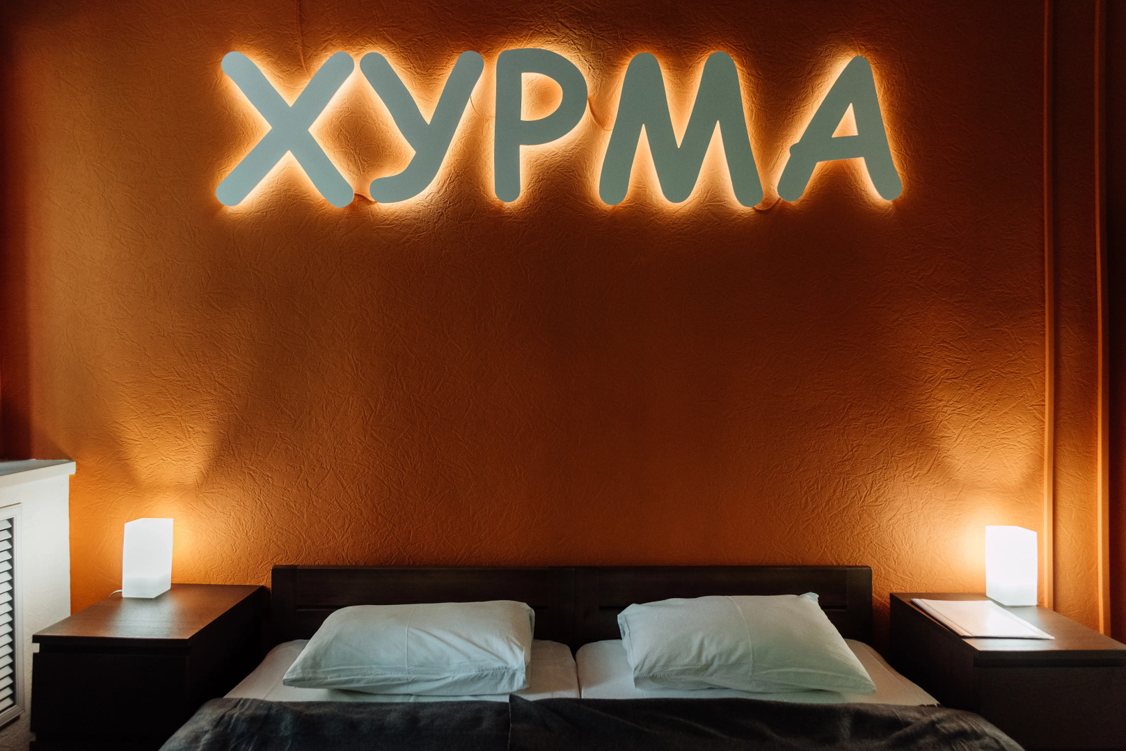 Хостел Sleep&Go